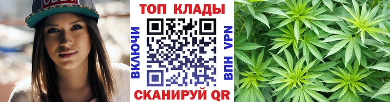 Где купить наркоту Краснознаменск АМФЕТАМИН БУТИРАТ Alpha PVP КОКАИН