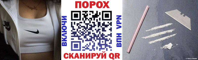 Амфетамин Premium Краснознаменск