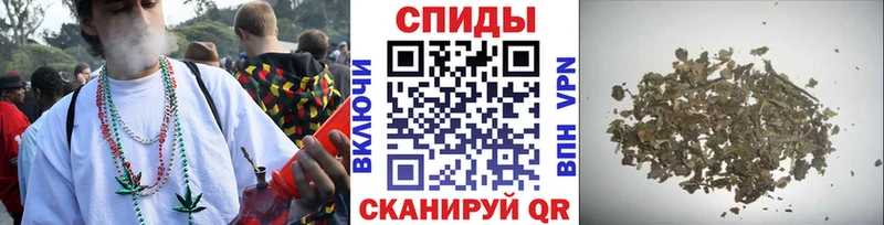 купить наркотик  Краснознаменск  БУТИРАТ оксибутират 