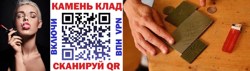 Гашиш VHQ  где найти   Краснознаменск 