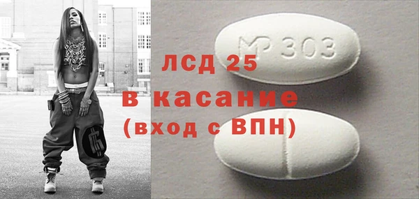 а пвп мука Алзамай
