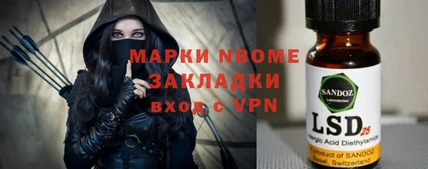 а пвп мука Алзамай
