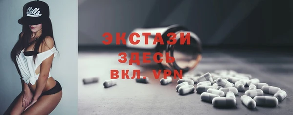а пвп мука Алзамай