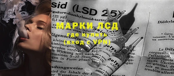 а пвп мука Алзамай