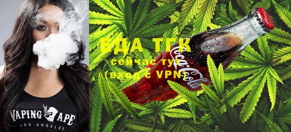 а пвп мука Алзамай