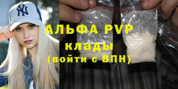 а пвп мука Алзамай