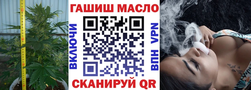 Дистиллят ТГК концентрат  наркотики  Краснознаменск 